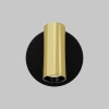 Светодиодный спот Maytoni Wall Twist C081WL-L3BBS3K