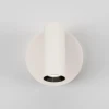 Светодиодный спот Maytoni Wall Twist C079WL-L3W3K