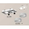 Комплект встраиваемого спота Ambrella light Techno Spot XC (C7663, N7165) XC7663084