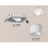 Комплект встраиваемого спота Ambrella light Techno Spot XC (C7658, N7170) XC7658085