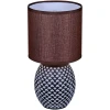 Настольная лампа Reluce 98401-0.7-01 DARK BROWN