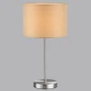 Настольная лампа Lumion Moderni Nikki 8250/1T