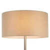 Торшер Lumion Moderni Nikki 8250/2F