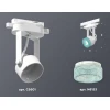 Комплект трекового светильника Ambrella light Track System XT (C6601, N6153) XT6601063