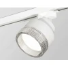 Комплект трекового светильника Ambrella light Track System XT (A2524, A2105, C8101, N8480) XT8101040