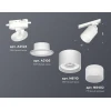 Комплект трекового светильника Ambrella light Track System XT (A2524, A2105, C8110, N8402) XT8110002