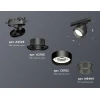 Комплект трекового светильника Ambrella light Track System XT (A2526, A2106, C8102, N8484) XT8102041