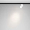 Трековый светильник Maytoni Technical Focus Led TR187-1-5W4K-M-BW