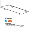 Трековый светодиодный светильник Novotech Konst Glat 359368