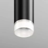 Трековый подвесной светильник Maytoni Technical Skim TR210-1-5W3K-M-B