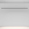 Трековый светильник Maytoni Technical Flex Levity TR186-1-16W4K-B