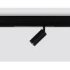 Трековый светодиодный светильник Ambrella Light Track System Magnetic 220V GL1212