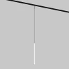 Трековый подвесной светильник Maytoni Technical Skim TR191-1-3W4K-M-BW