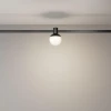 Трековый светодиодный светильник Maytoni Flarity Luna TR149-1-5W4K-B