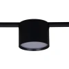Магнитная трековая система Reluce 13006-9.3-001UR magnetic LED8W BK