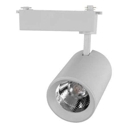 Светильник трековый General 30 Вт 1 фаза GTR-30-1-IP20 белый