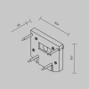 Заглушка Maytoni Technical Exility TRA034D-EC-422W