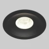 Встраиваемый светодиодный светильник Elektrostandard Combi 25069/LED a069008