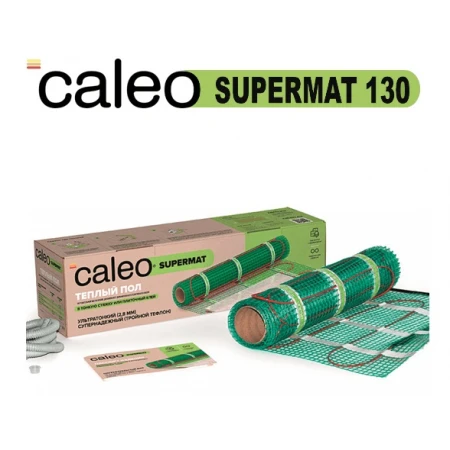 Нагревательный мат для теплого пола CALEO SUPERMAT 130 Вт/м2, 3,6 м2