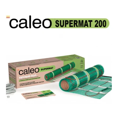 Нагревательный мат для теплого пола CALEO SUPERMAT 200 Вт/м2, 10 м2