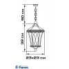 Светильник садово-парковый, 60w 230v e27 ip44 черный, pl4034