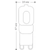 Лампа светодиодная Feron LB-430 G9 5W 6400K