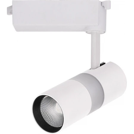 Светодиодный светильник Feron AL108 трековый на шинопровод 12+5W, 35 градусов, 4000К и подсветка синяя