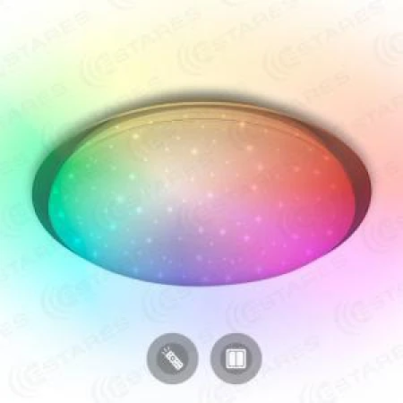 Управляемый светодиодный светильник SATURN 60W RGB R-470-SHINY/WHITE-220-IP44 /2019 Maysun с пультом ДУ