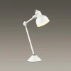 Настольная лампа офисная Arta 4126/1T
