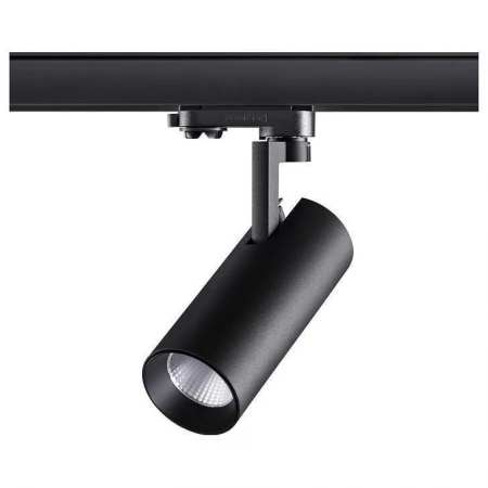 Светильник на штанге Helix 358256