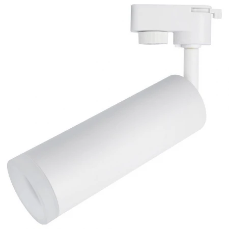 Светильник на штанге Hubble 1 A6811PL-1WH