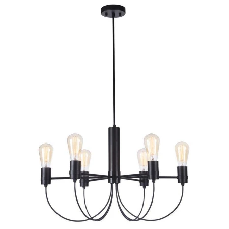 Люстра Freya FR4722-PL-06-BR Irena