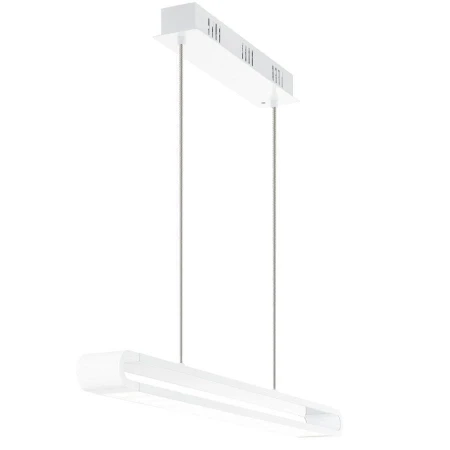 Светильник Eglo 93968 PERILLO