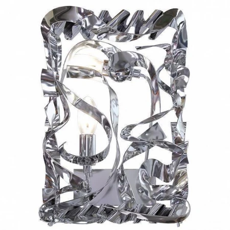 Бра Lucia Tucci FABIAN W1535.2 ARGENTO FABIAN