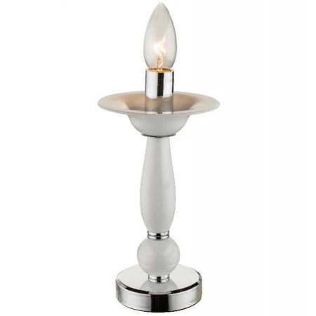 Настольная лампа Globo 63113T CUIMBRA II