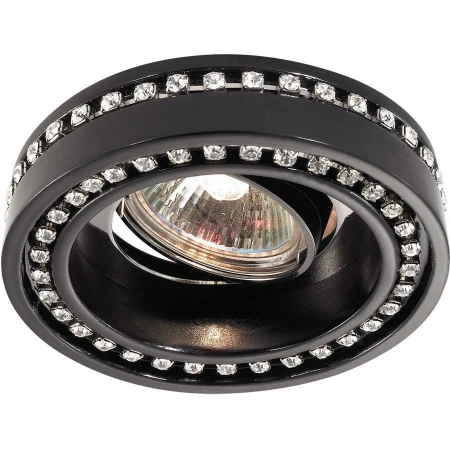 Точечный светильник Novotech 369840 Fable