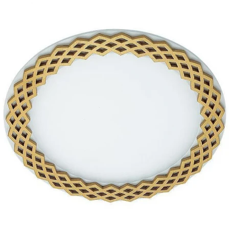 Точечный светильник Novotech 357394 Sade