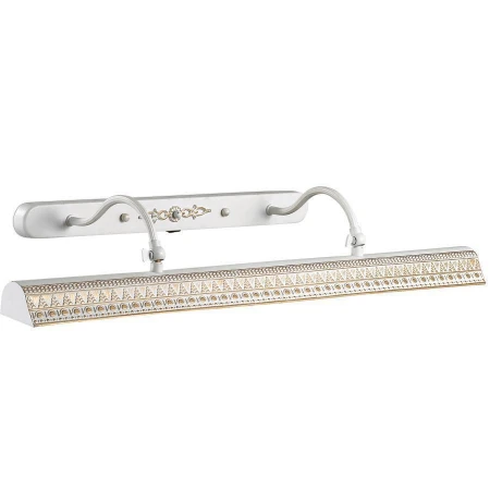 Подсветка для картин/зеркал Odeon Light 2701/4W Rio