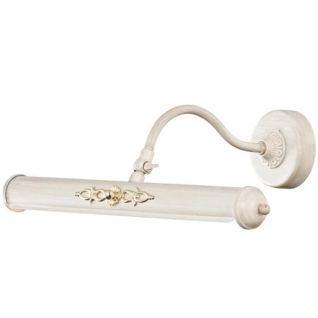 Подсветка для картин/зеркал ST LUCE SL574.501.02