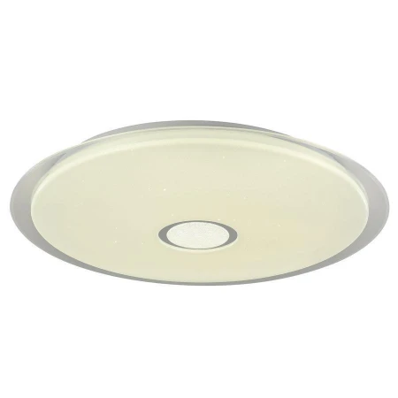 Светильник F-Promo 2318-7C Galaxia