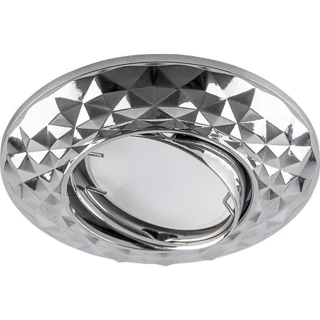 Точечный светильник Feron 32680 DL6242