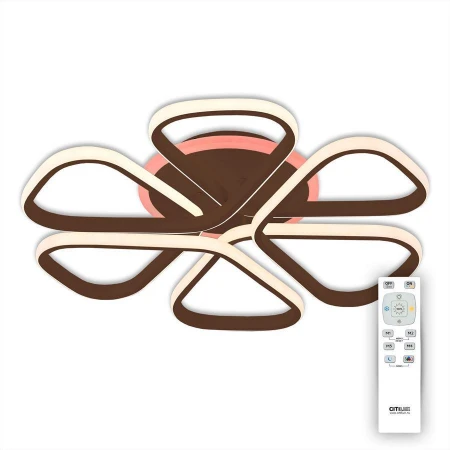 Люстра Citilux CL233255RGB Сезар