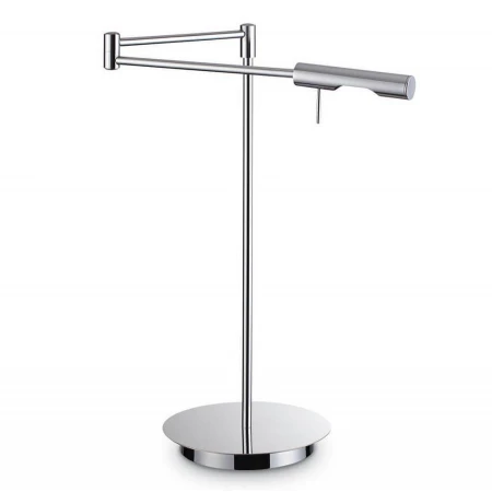 Настольная лампа Ideal Lux DRILL TL1