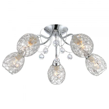 Потолочная люстра Globo Kordula 56689-5