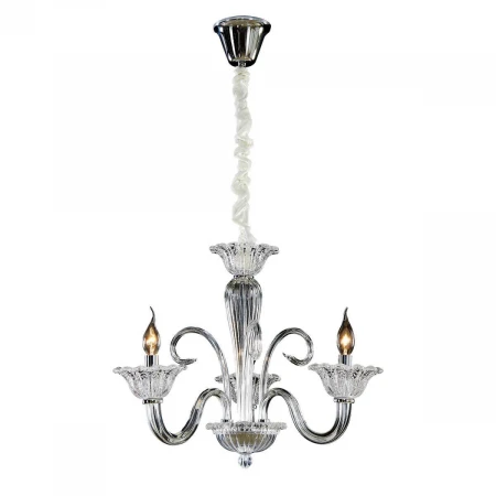 Подвесная люстра Citilux Фрейя CL435131