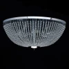 Потолочная люстра MW-Light Бриз 111012715