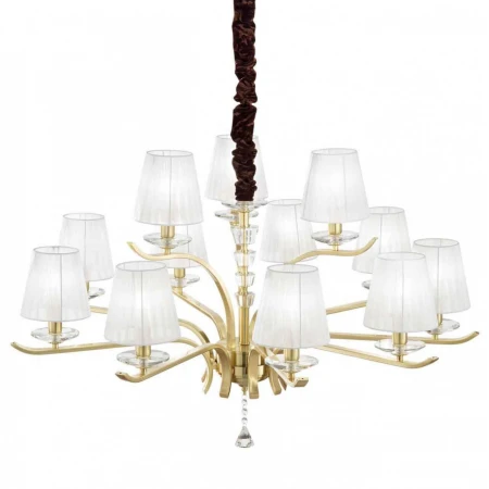 Подвесная люстра Ideal Lux Pegaso SP12 Ottone Satinato