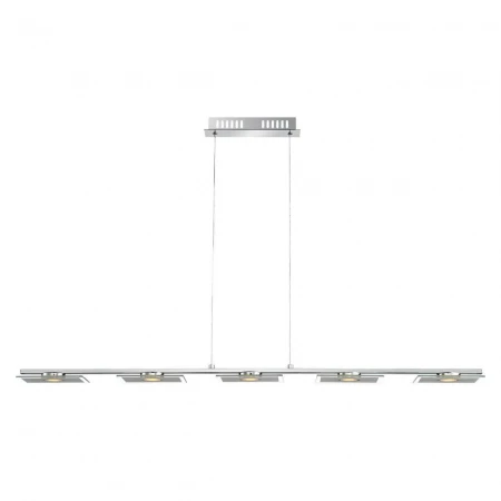 Подвесной светодиодный светильник Globo Tasha I 68016-5