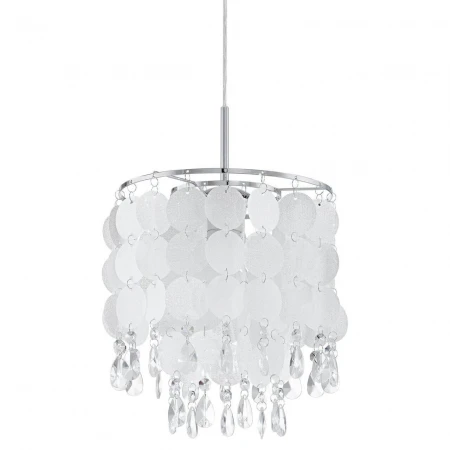 Подвесной светильник Eglo Fedra 2 93092