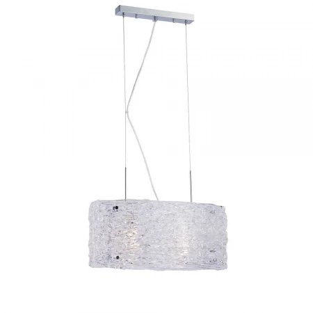 Подвесной светильник Lucia Tucci Rumba 1054.2 Chrome